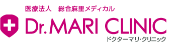 名古屋・栄の婦人科医院ならドクターマリクリニック